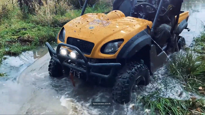 Гидроизоляция